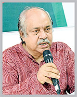 বৈষম্যহীন মানবিক বাংলাদেশ গড়ার প্রত্যয়
